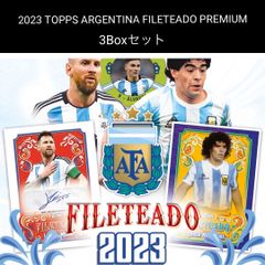 2023 Topps Argentina FILETEADO マラドーナ /5 - その他