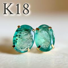 SALE☆特価☆】K18 天然ダイヤモンド 0.25ctペンダントトップ