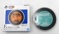 BANDAI SPIRITS 이치 반 쿠지 BLEACH-블리치- Stirring Souls vol.1 F상 우키타케 토시로 유리 플레이트
