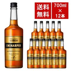 I.W. HARPER 101 プルーフ グレーボトルバーボンウイスキー - メルカリ