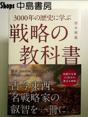 2024年最新】マイケルコリンズの人気アイテム - メルカリ