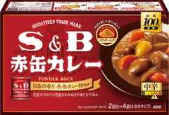 2024年最新】S b カレー 缶の人気アイテム - メルカリ