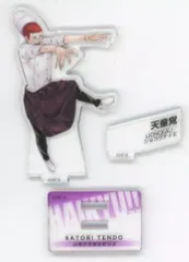 【中古】アクリルスタンド・アクリルパネル [単品] 天童覚 アクリルフィギュア 「ハイキュー!! 10thクロニクル グッズ付き同梱版」 同梱特典