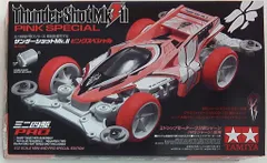 2025年最新】ミニ四駆 サンダーショット ピンクの人気アイテム