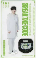 【中古】アクリルスタンド・アクリルパネル 許豊凡 アクリルスタンドフィギュア 「2022 INI 1ST ARENA LIVE TOUR [BREAK THE CODE]」