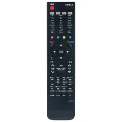 【希少品】日立 Wooo 液晶テレビ L32-XP08 付属品完備 手渡し歓迎 2025年最新】l32-xp08の人気アイテム - メルカリ