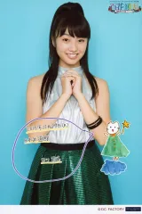 2025年最新】福田花音の人気アイテム - メルカリ