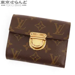 101796255 ルイヴィトン LOUIS VUITTON ポルトフォイユ コアラ M58013 ブラウン モノグラムキャンバス 二つ折り財布 レディース