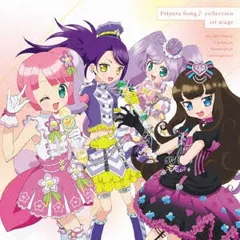 プリパラ　トライアングル　カフェ　かのん　A4サイズハードブロマイド プリパラ トライアングル カフェ かのん A4サイズハード
