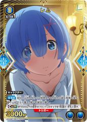 ユニアリ リゼロ レム Rパラレル - メルカリ
