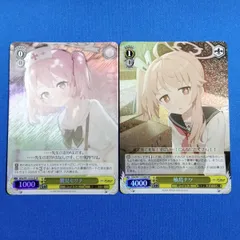 ダイドー　ブルーアーカイブ　柚島ナツ　ビッグタオル ダイドー ブルーアーカイブ 柚鳥ナツ アクリルスタンド Tシャツ
