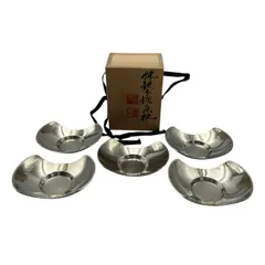 煎茶道具　純錫　分銅　茶托　五客組　静寿居　蔵苑　共箱　茶道具　ちゃたく　托子 煎茶道具 純錫 分銅 茶托 五客組 静寿居 蔵苑 共箱 茶道具 ちゃ