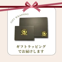 【短冊熨斗（のし）のサービス有】ギフトボックス 贈答箱 【当店の商品をお好きな組み合わせで】】 別売り ギフトボックス 単品 箱 商品番号：gift