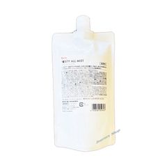 トステア配合 髪質改善 ダメージケアシステム！ イリヤコスメティックス ★Re-taオールミスト 400ml　詰替え用 くせ毛 ハリ・コシ