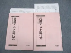 2024年最新】平井隆洋の人気アイテム - メルカリ