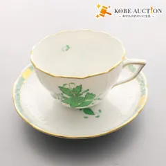 2025年最新】Herend HEREND ヘレンドの人気アイテム - メルカリ