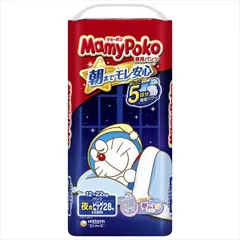 【3セット】マミ－ポコ夜用パンツＢ 【 ユニ・チャーム 】 【 オムツ 】のサムネイル