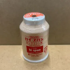 最終値下げ品　山採りシロヤシオ 9/1出品白1 鉢上からH100cm W70cm 茶筌 80本立 | 京都宇治茶一筋の奥西緑芳園