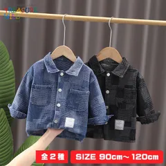 子供服 アウター 上着 トップス 男の子 長袖トップス 韓国子供服 tw087のサムネイル