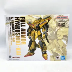 【中古】バンダイ　METAL ROBOT魂 (Ka signature) ＜SIDE MS＞ フルアーマー百式改＆百式改　開封品[70]のサムネイル