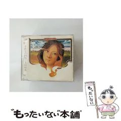 2026年最新】太田裕美 GIFT BOXの人気アイテム - メルカリ