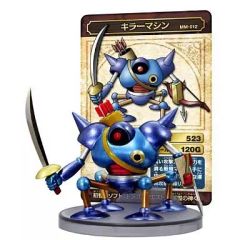 ドラゴンクエスト モンスターマスコットコレクション キラーマシン他