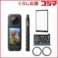 リコー × バンダイ　女のコカメラ マイクリスタル　新品未使用品・デッドストック BANDAI mycrystal | 出張撮影 スタジオたいとう ☆東京都台東区