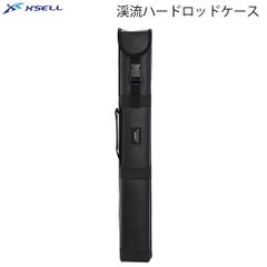 エクセルX'SELL　FP-408　渓流ハードロッドケース　2本収納  