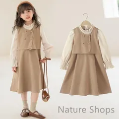 女の子 ワンピース ガールズ 子供ワンピース ガールズドレス★子供服★長袖 入学式 卒業式 発表会 結婚式 カジュアル th xzjhakc#