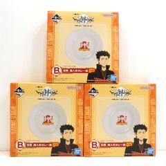 [코마이점] 월드 트리거 B상 이코마 달인의 카레 접시 3점 세트 이치 반 쿠지 [I741-2757]