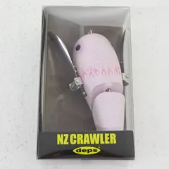 海王ルアー　レオポップ230-120 名古屋キープキャスト限定色 イッセイの【キープキャスト2023/西日本釣り博2023】イベント