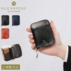 グレンロイヤル 二つ折り財布 ミニ財布 ミニウォレット ラウンドファスナー メンズ レディース ブランド ブライドルレザー 本革 GLENROYAL 03-5814
