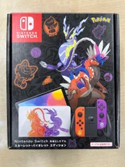 2025年最新】NIntendo Switch 有機elモデル スカーレット