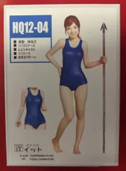 2025年最新】林浩己の人気アイテム - メルカリ