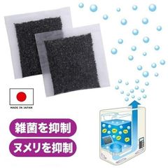 加湿器用除菌剤 ココスミスト 2個入 給水タンクに入れるだけ ぬめり防止 消臭 銀イオン 薬剤不使用 天然成分 無臭 日本製 メール便