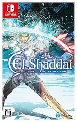 【中古】(未使用･未開封品)エルシャダイ・アセンション オブ ザ メタトロン HDリマスター - Switch