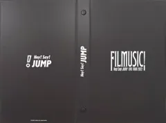 【中古】雑貨 Hey! Say! JUMP 会報フォルダ 「Hey! Say! JUMP LIVE TOUR 2022 FILMUSIC!」
