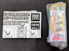タカラトミーアーツ サンリオキャラクターズだいすきリカちゃん ミニチュアパッケージコレクション シナモロールだいすきリカちゃん