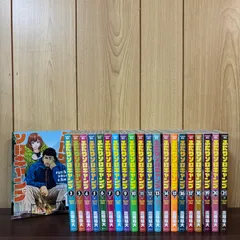 ふたりソロキャンプ　最新21巻入り　全巻セット ふたりソロキャンプ 最新21巻入り 全巻セット ふたりソロ