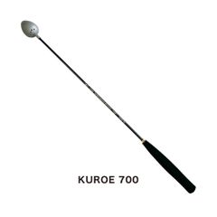 プロ山元シャク KUROEシリーズ 700大　【山元工房】