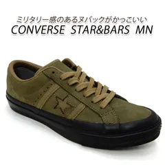 【45％オフ】コンバース レザー スニーカー レディース 24cm CONVERSE STAR&BARS MN オリーブドラブ ブラック ヌバック レザー 14,300円の品 セール