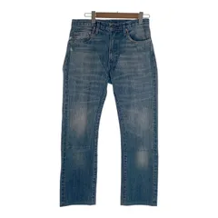 2025年最新】67505 LVCの人気アイテム - メルカリ