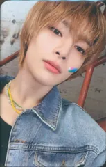 StrayKids WITHMUU I.N ATE