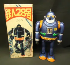 【公式サイト】正規ブランド品通販 2025年最新】鉄人28号 メルカリ - 光プロの人気アイテム ジグソーパズル