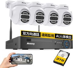 Aeazzy 防犯カメラ 4台 4K 8CH 2TB防犯システム 800万画素・顔検出・回転可能】AEAZZY 800万画素 防犯カメラ