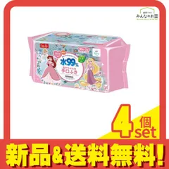レック 水99%あかちゃんの手口ふき ディズニー プリンセス 60枚× 3個パック 4個セット まとめ売り
