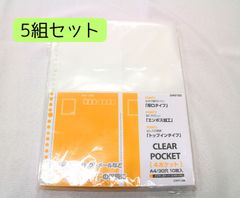 Item thumbnail for item 5ba27b9b-7ca2-47a8-884c-fc5099a774e0