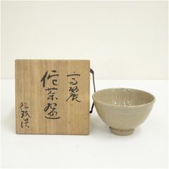 Item thumbnail for item 8356d71a-776b-4b7e-9658-425b48e09ad5