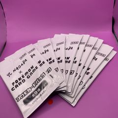 nababa イーブイ プロモ 美品 ポケカ レア 2023 10枚セット 未開封