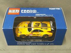 エブロ1/43 JGTC2004 YELLOW HAT SUPRA 3台セット - メルカリ